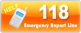 118 Emergency Report Line