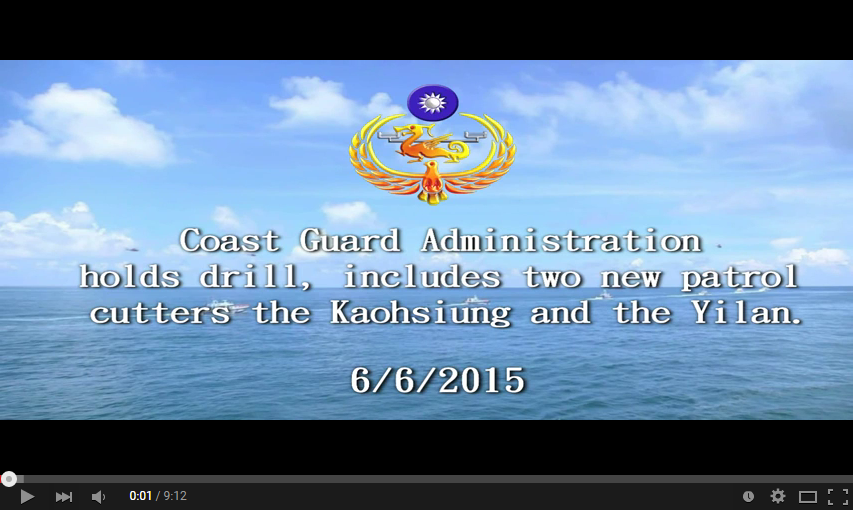 Coast Guard Administration holds drill, includes two new patrol cutters the Kaohsiung and the Yilan..