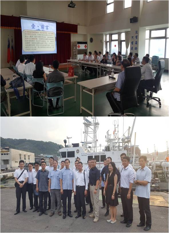 國安局進修班學員參訪  了解海巡海域工作事項