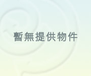 雲林艦(4000噸級)