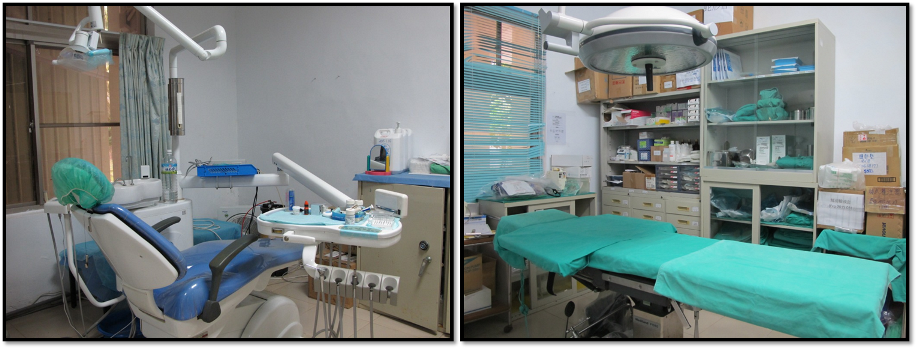 牙醫診間及手術室