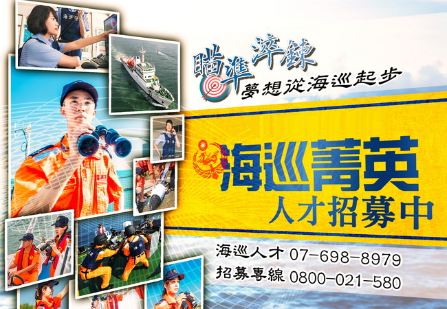 不景氣的時代，爭氣的選擇