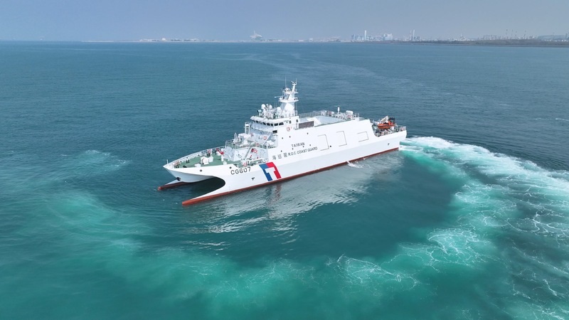 吉安艦