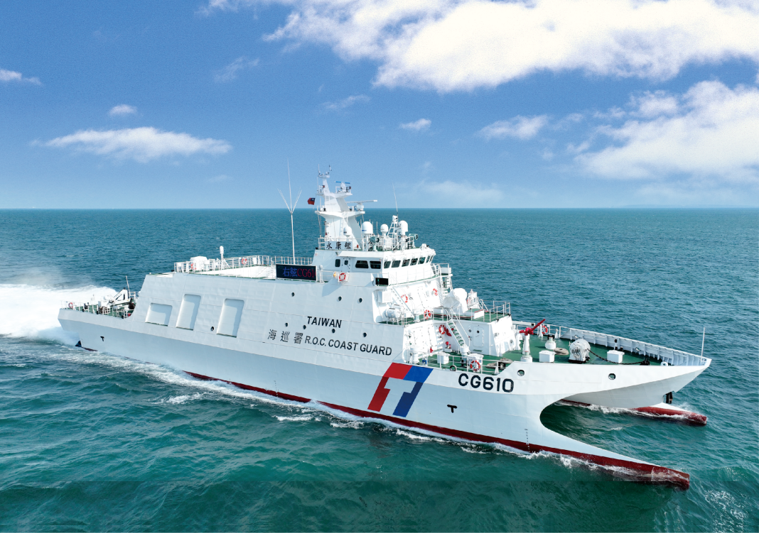 永康艦