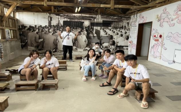 綠島人權紀念公園