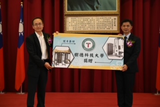 毅宜樹德捐贈健身裝備 策略聯盟強化海巡戰力
