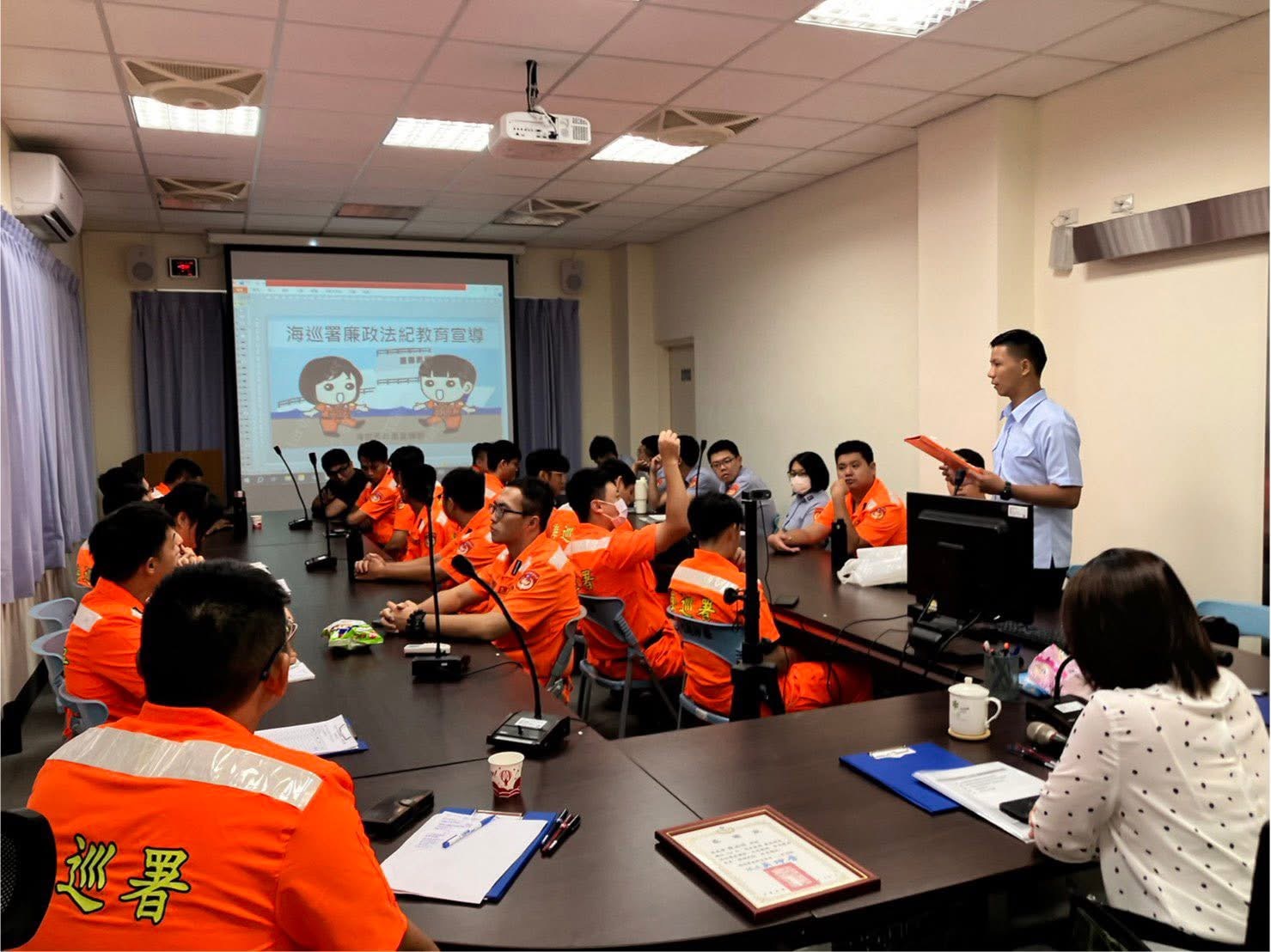 強化同仁保密與法治教育意識 海巡辦理廉政法治教育專題講座