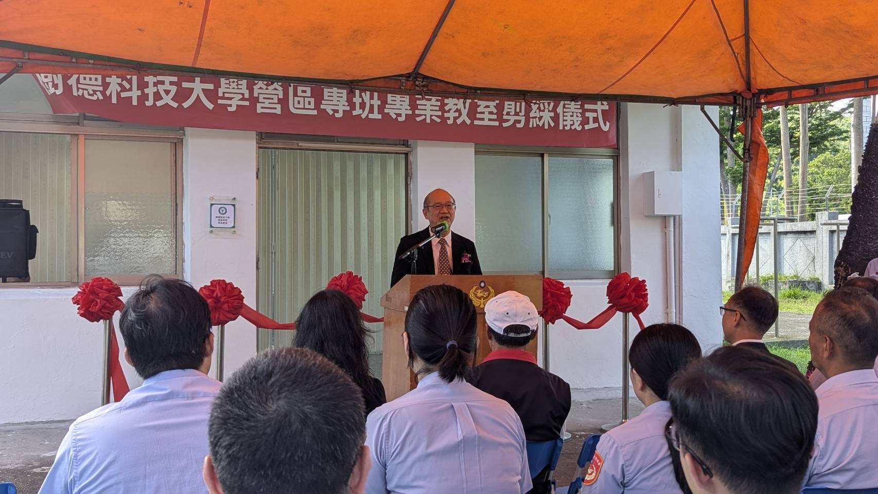 海巡攜手學界  深化合作打造官兵多元進修管道