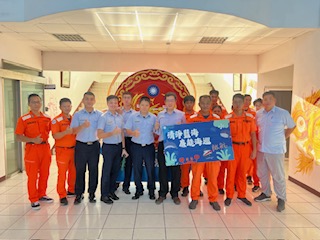 清淨藍海 廉能海巡