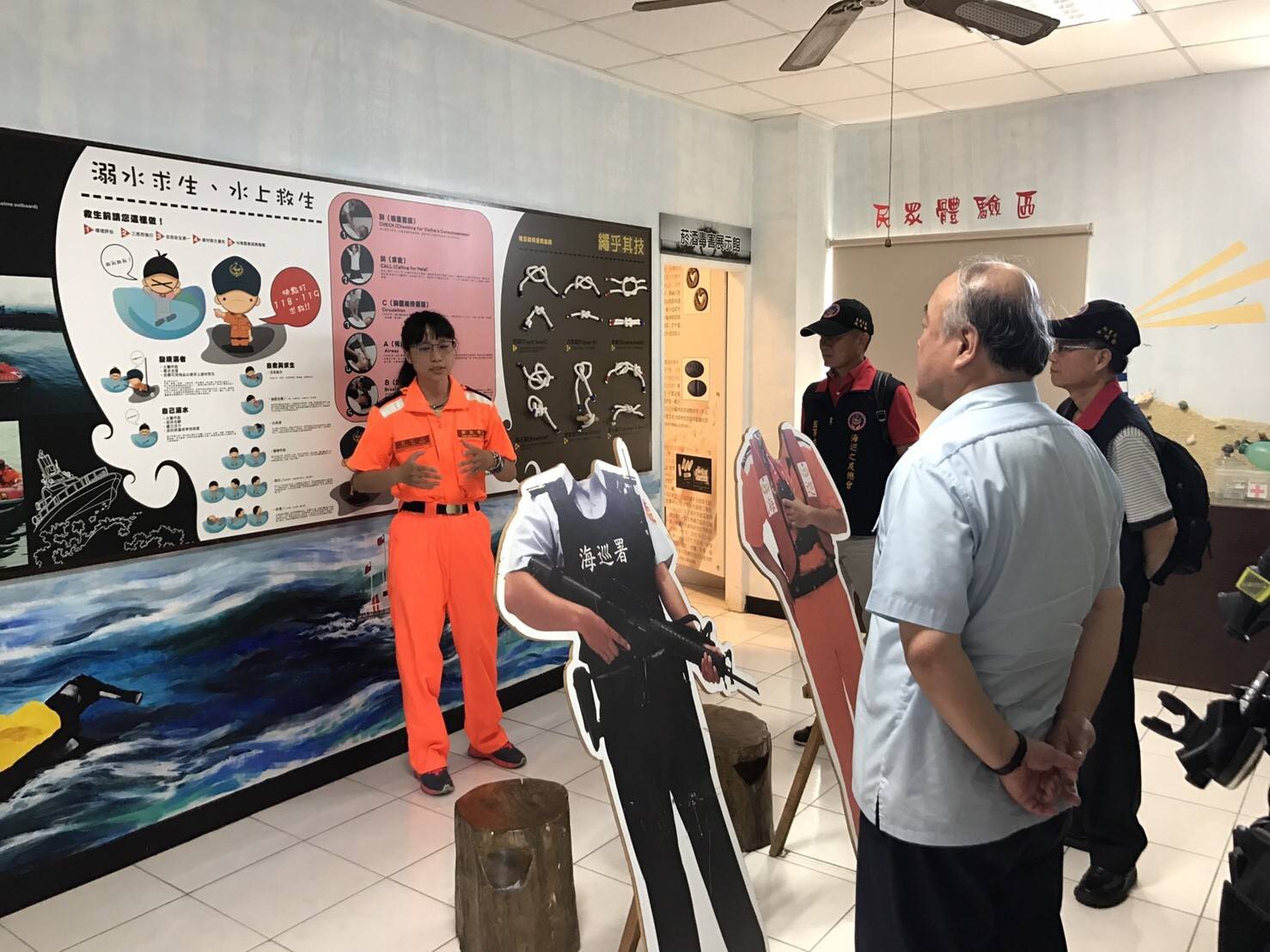 海巡之友總會監事主席參訪海洋驛站 海巡之友總會監事主席參訪海洋驛站
