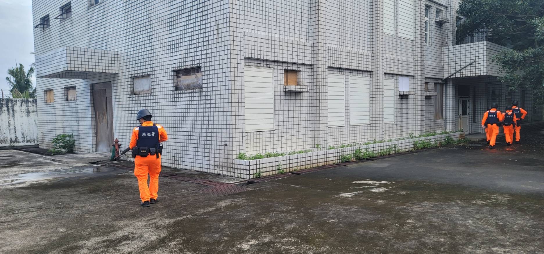搜索空屋