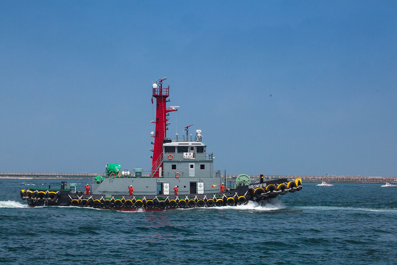 海上暨空中分列式
