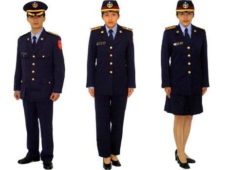 Coastal Patrol Suits