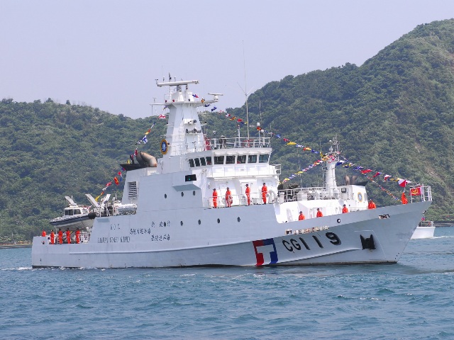 HUALIEN (CG 119)