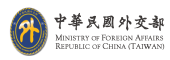 Ministry of Foreign Affairs, Republic of China