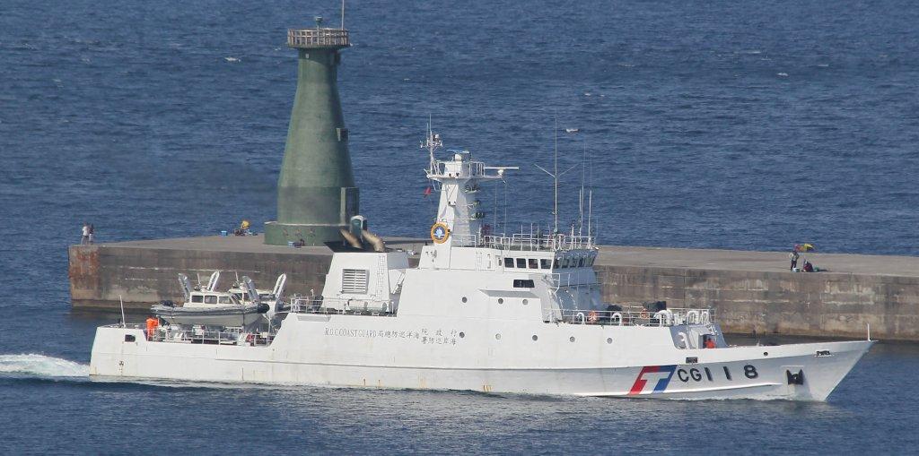 基隆艦（500噸級）