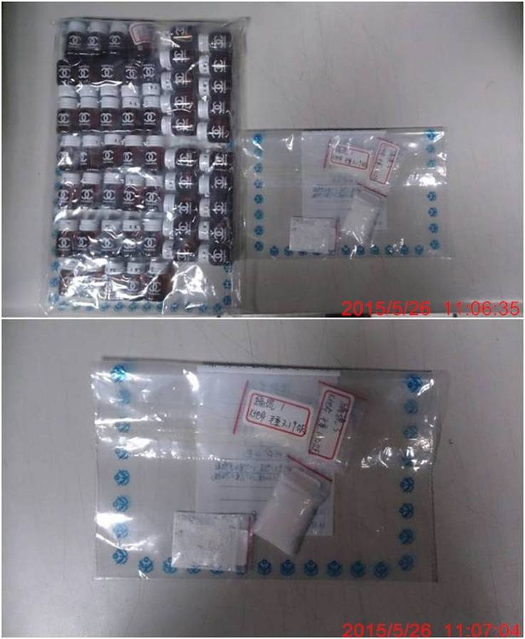 毒品累犯躲追緝 海巡佈線破毒害