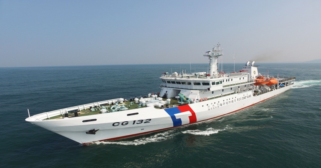 TAOYUAN(CG132).