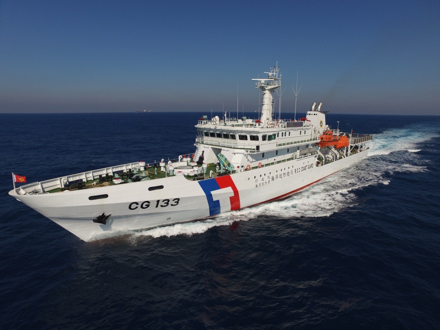 TAITUNG(CG 133).