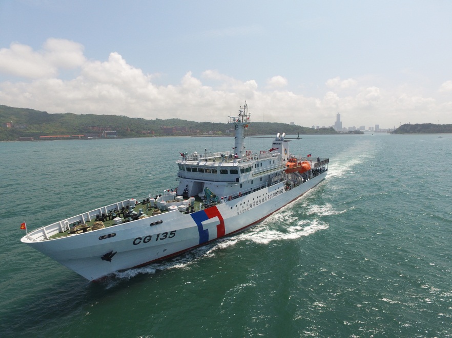 PINGTUNG(CG 135)