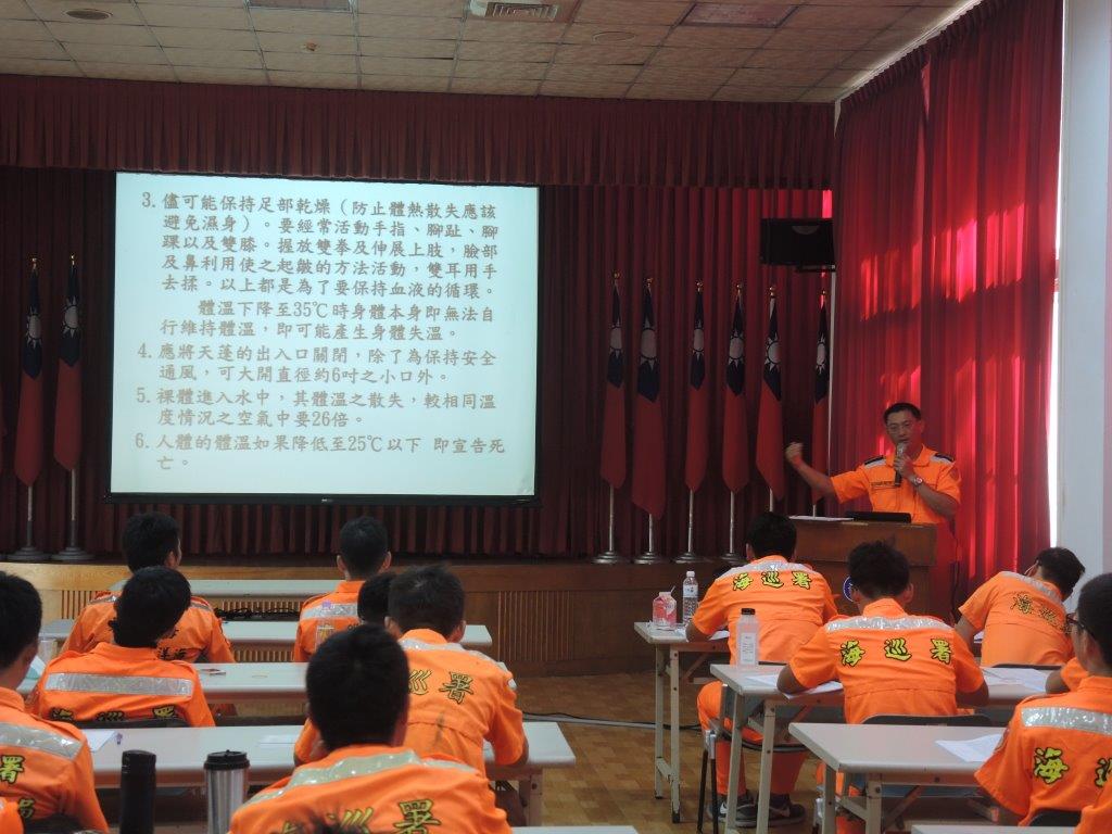 105年第四次梯次「救生艇筏及救難艇操縱」訓練開訓