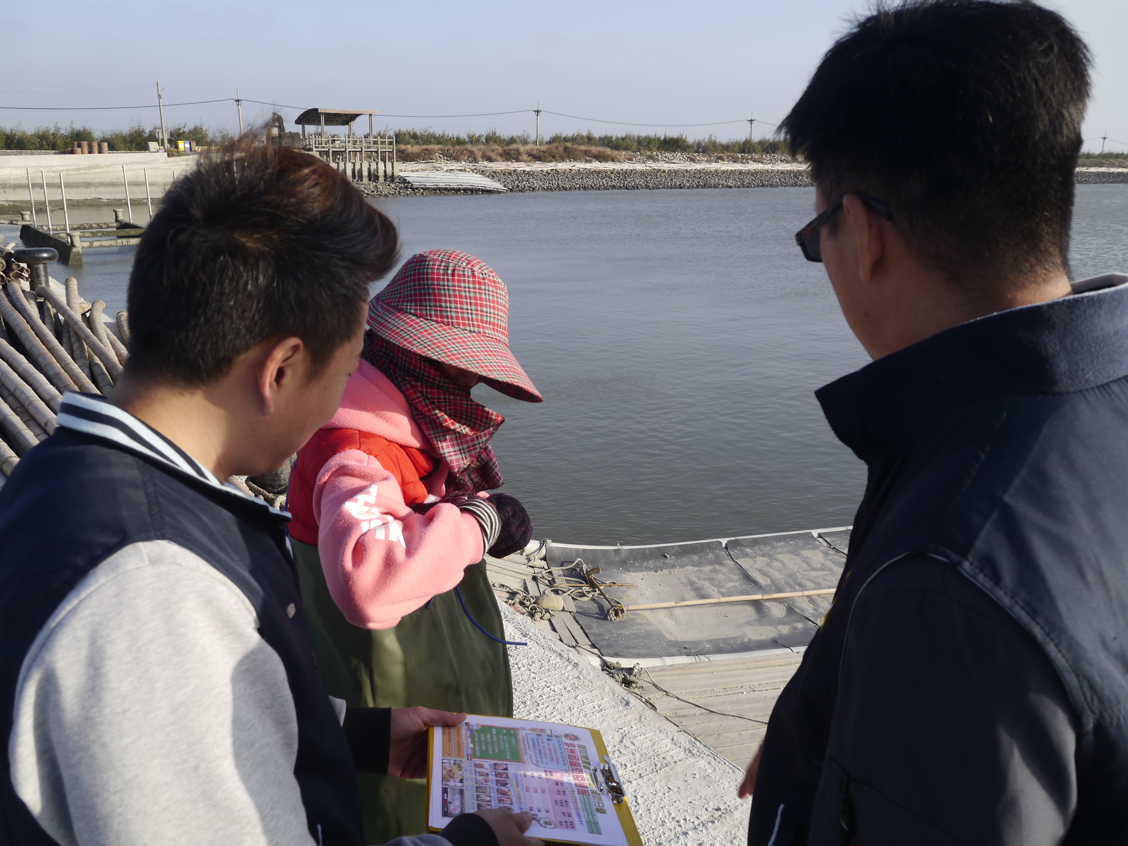 偵防分署雲林查緝隊108年1月預防犯罪宣導