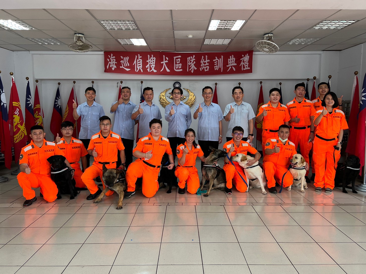 攜手海巡署偵搜犬、執行邊境檢查守衛國土
