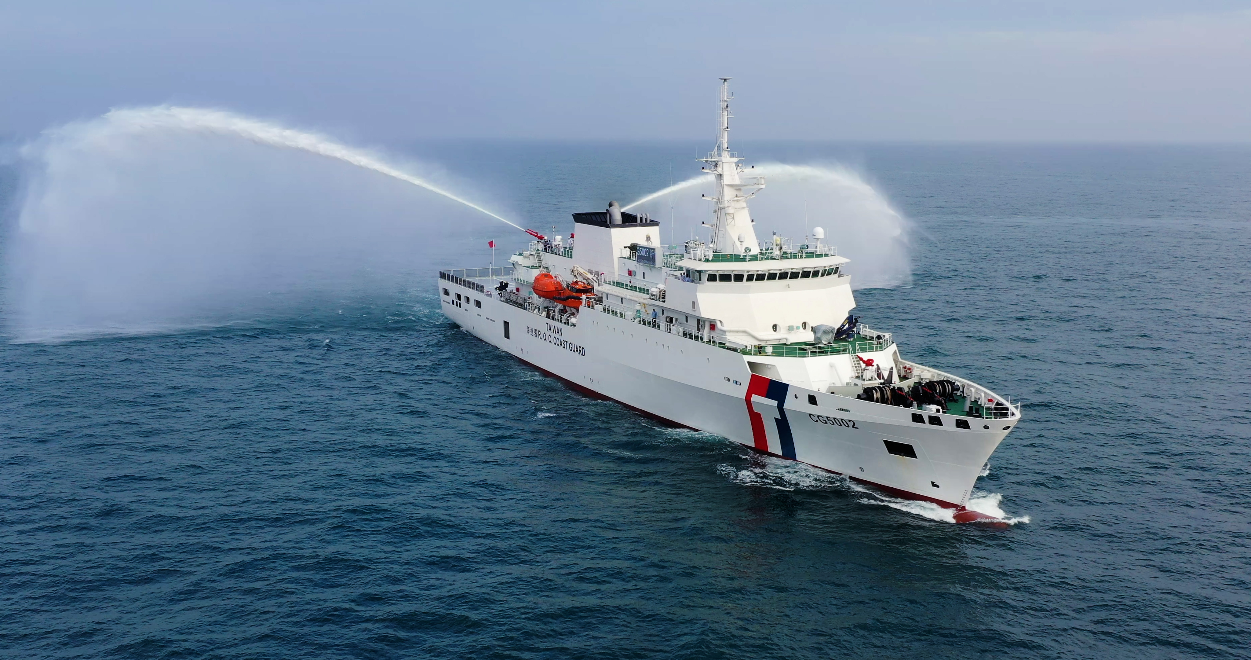 HSINCHU(CG 5002)