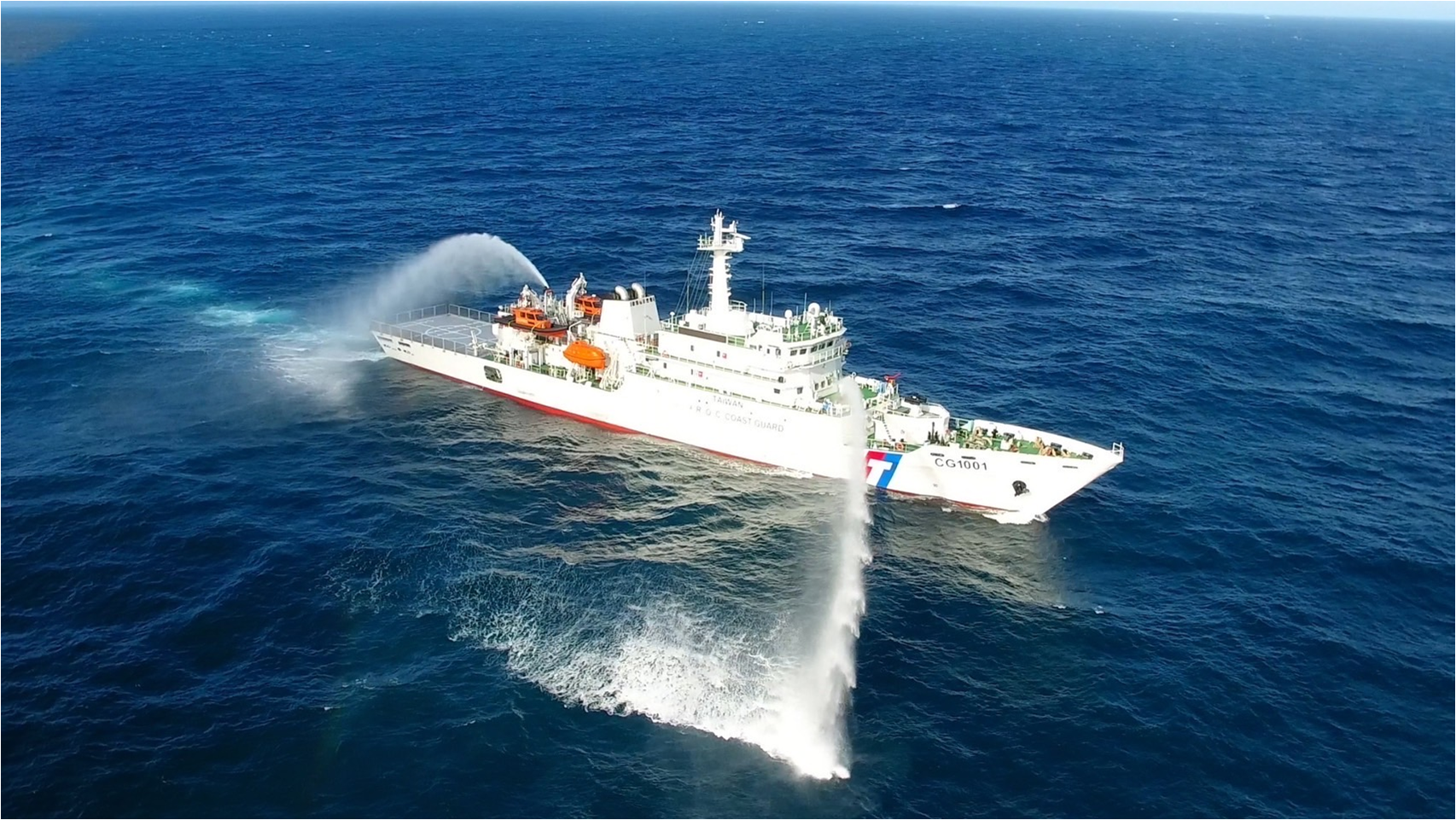 中部海巡再添新艦 彰化巡防艦入列
