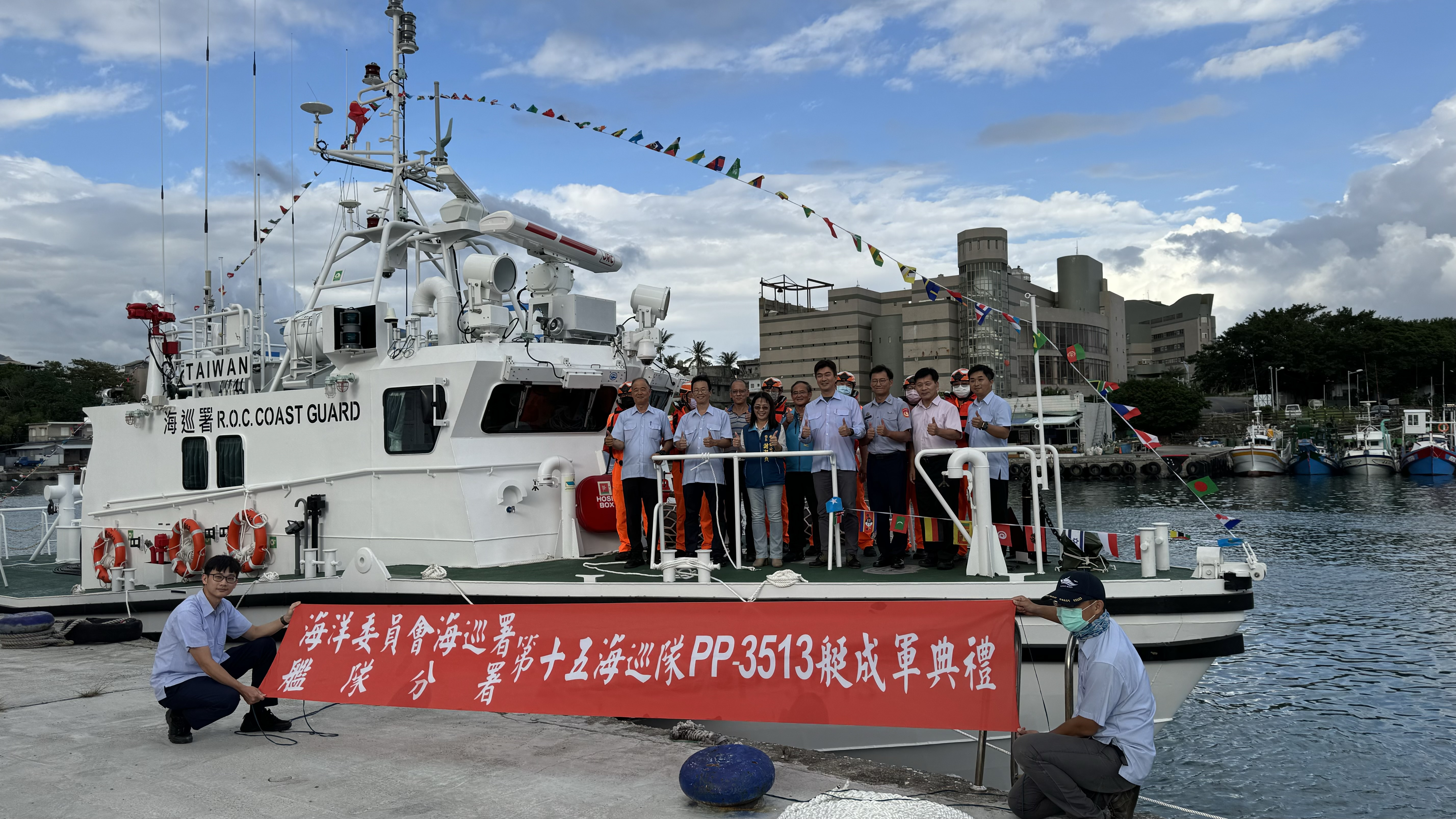 臺東海巡添新35噸級巡防艇 執法戰力再升級