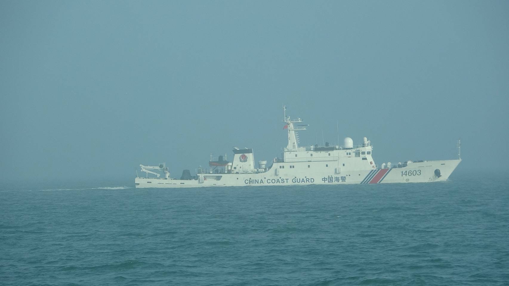 針對5月6日中國海警編隊航行進入金門水域，本分署說明如下