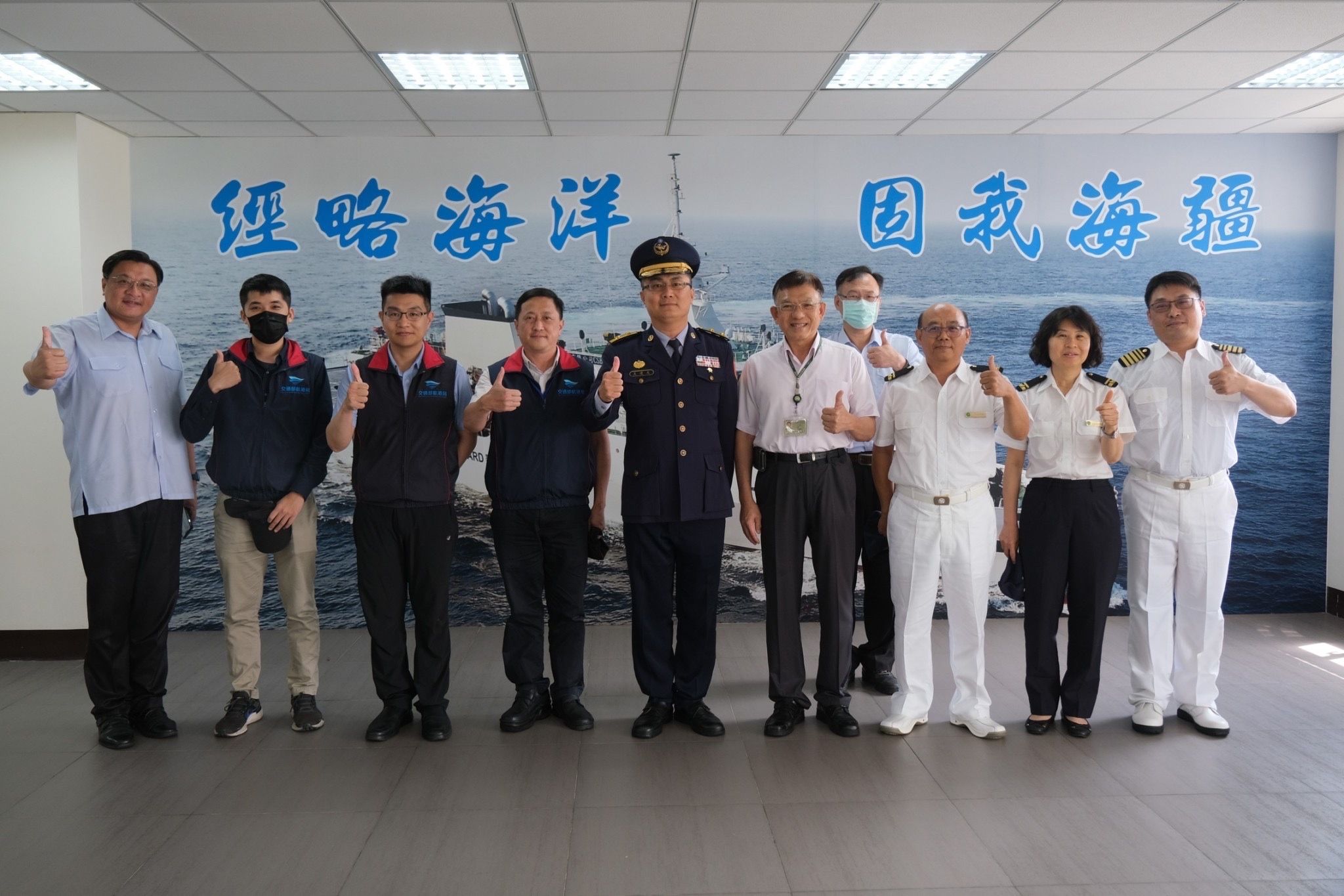 海上聯合巡弋，守護國境安全