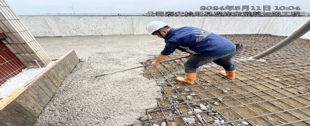113年5月2日公司寮漁港安檢所地基掏空、灌漿加固工程