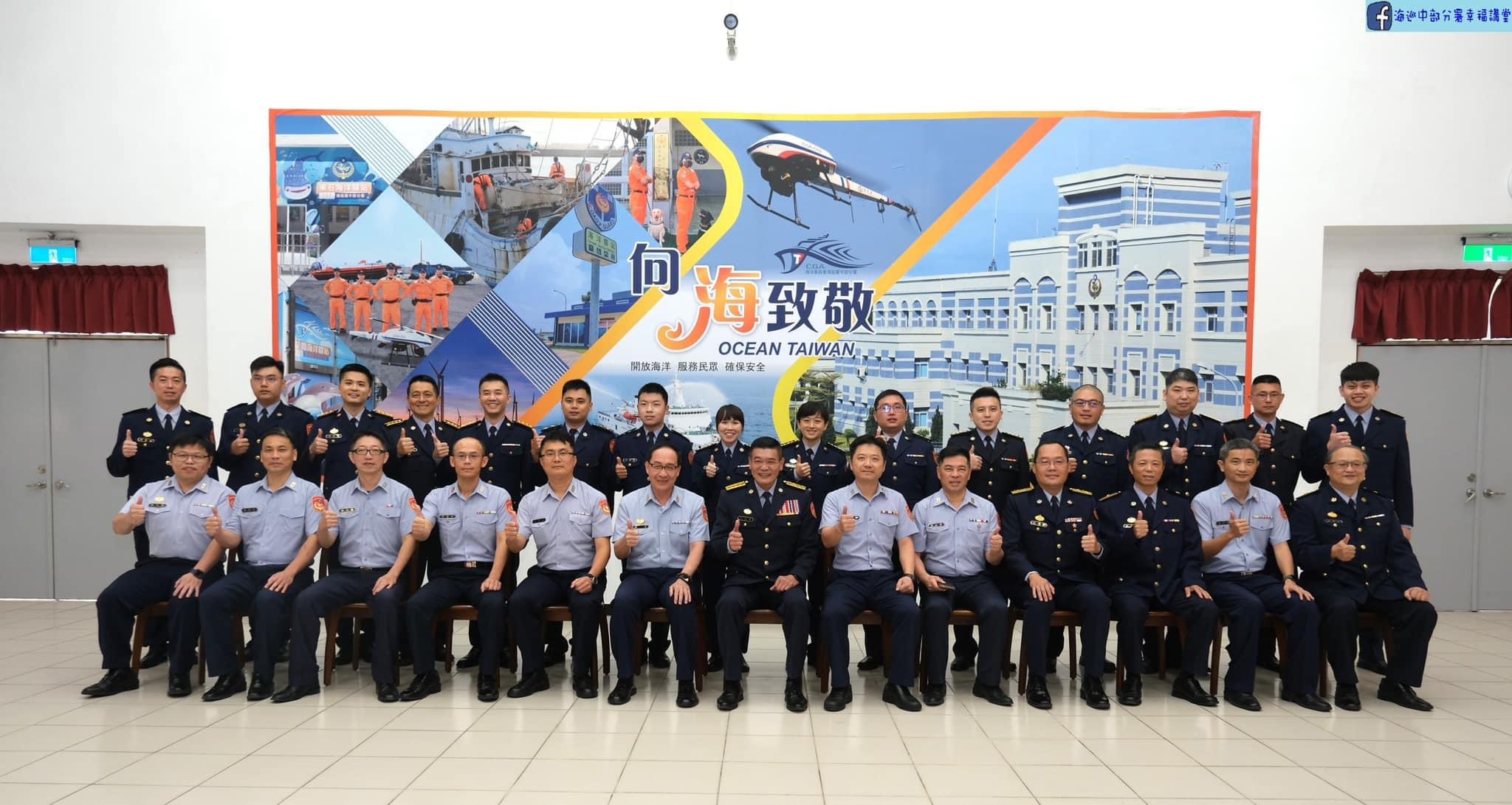 113年5月30日辦理6月份晉任授階典禮暨績優人員表揚