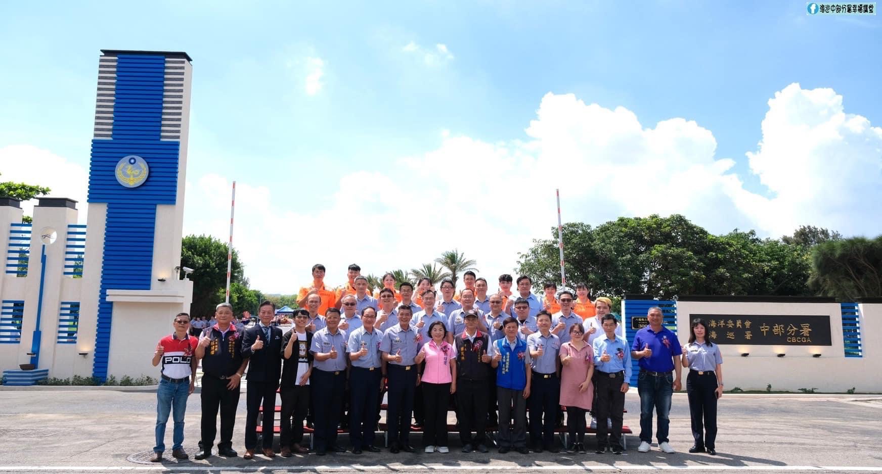 113年6月19日辦理清水營區新建大門啟用、太陽光電動土暨道路排水開工典禮