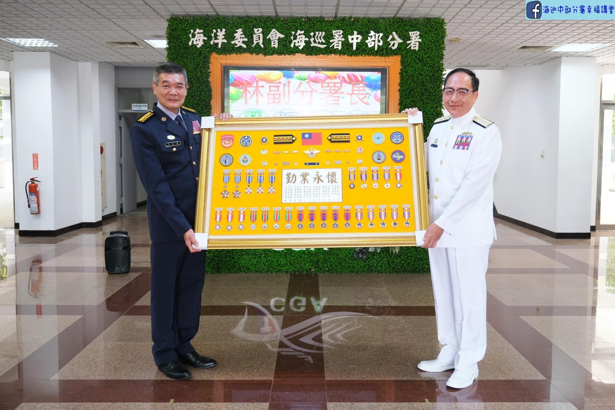 113年7月1日辦理本分署林副分署長退伍歡送茶會