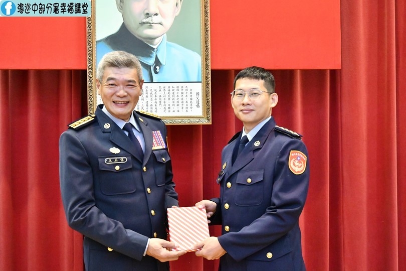 113年8月2日辦理中部分署113年8月份晉任授階典禮暨績優人員表揚