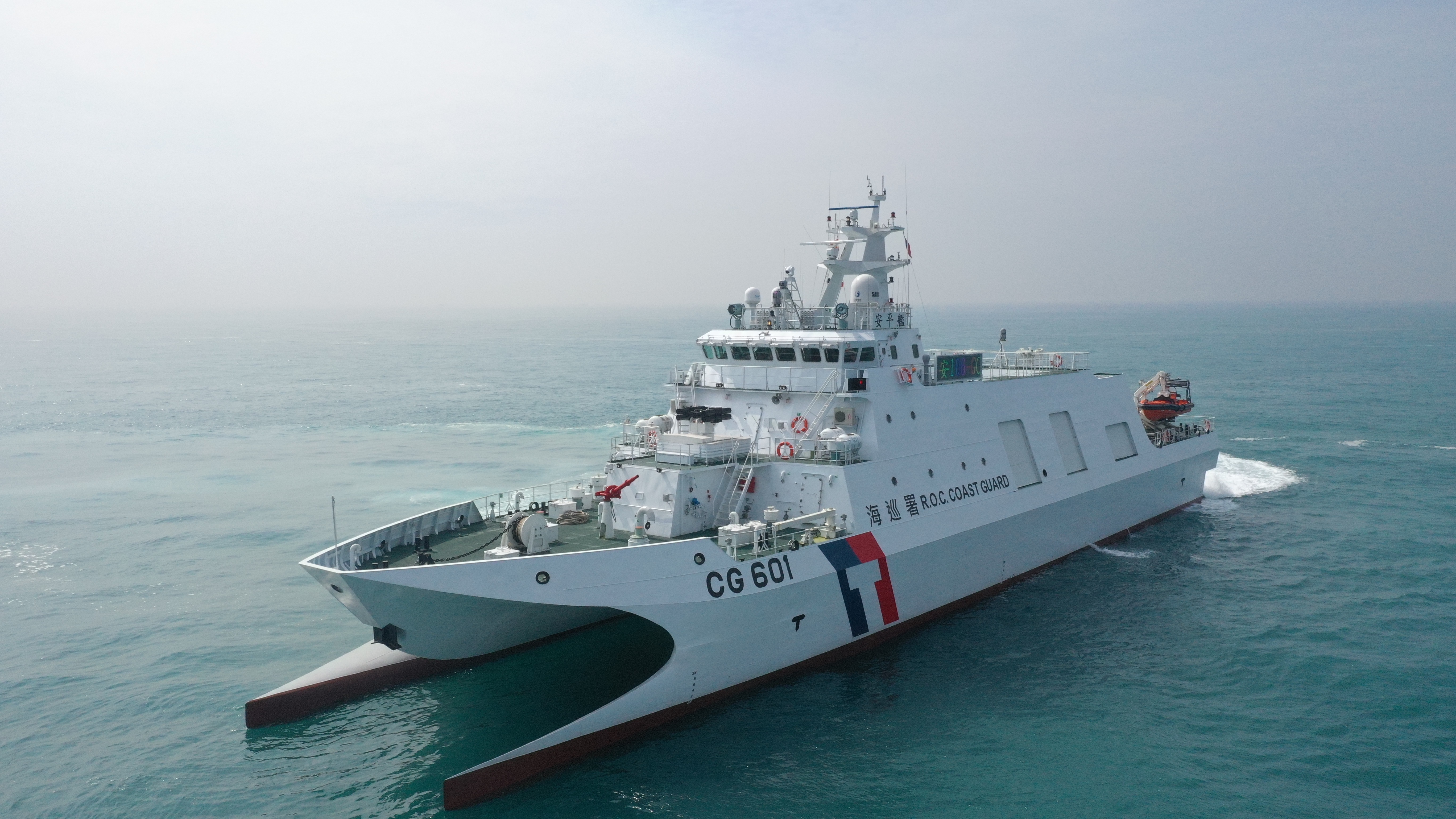 有關「MARINA AMAN」油輪救援案，海巡署艦隊分署說明如下: