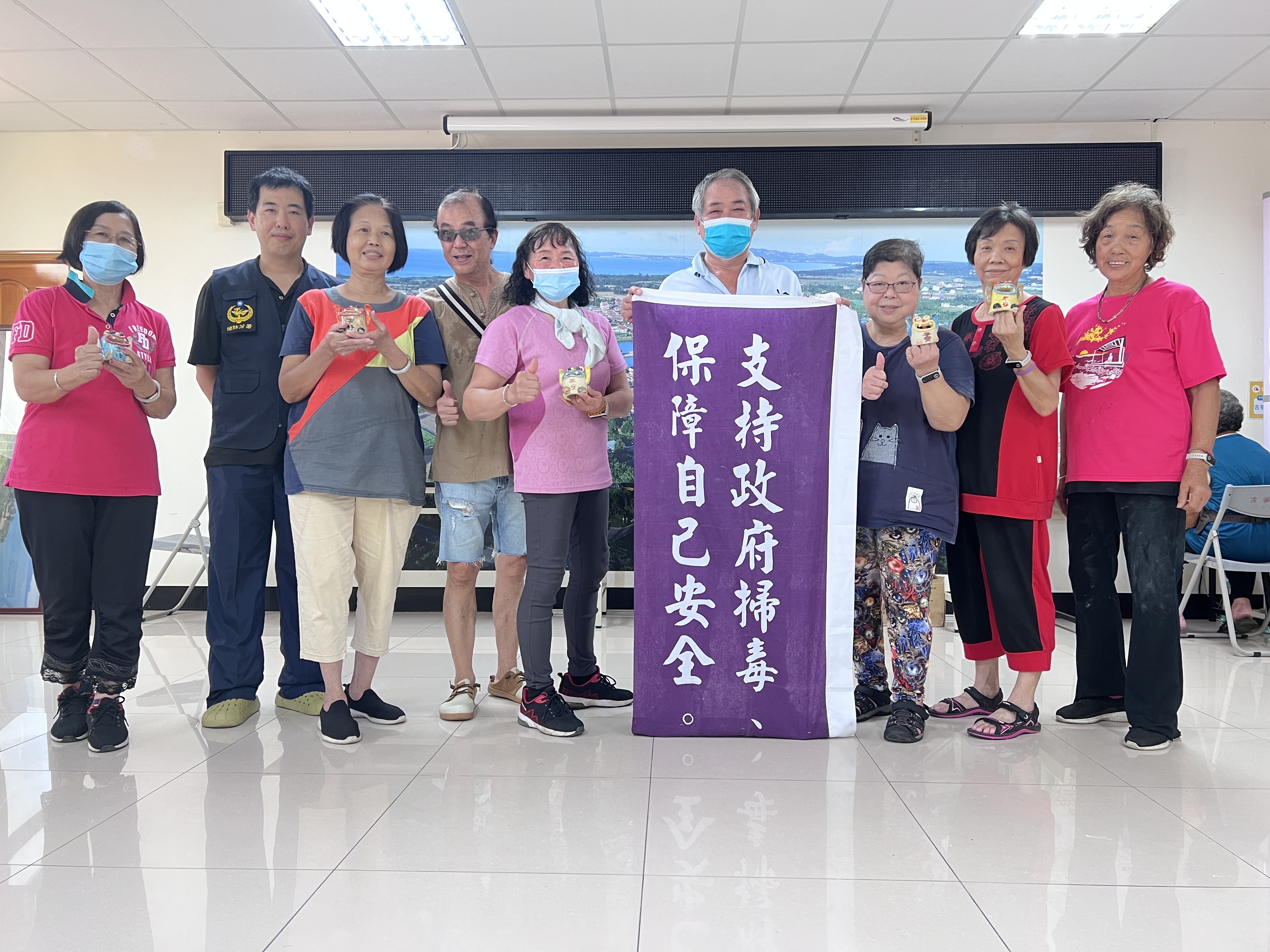 偵防分署113年8月金門查緝隊預防犯罪宣導