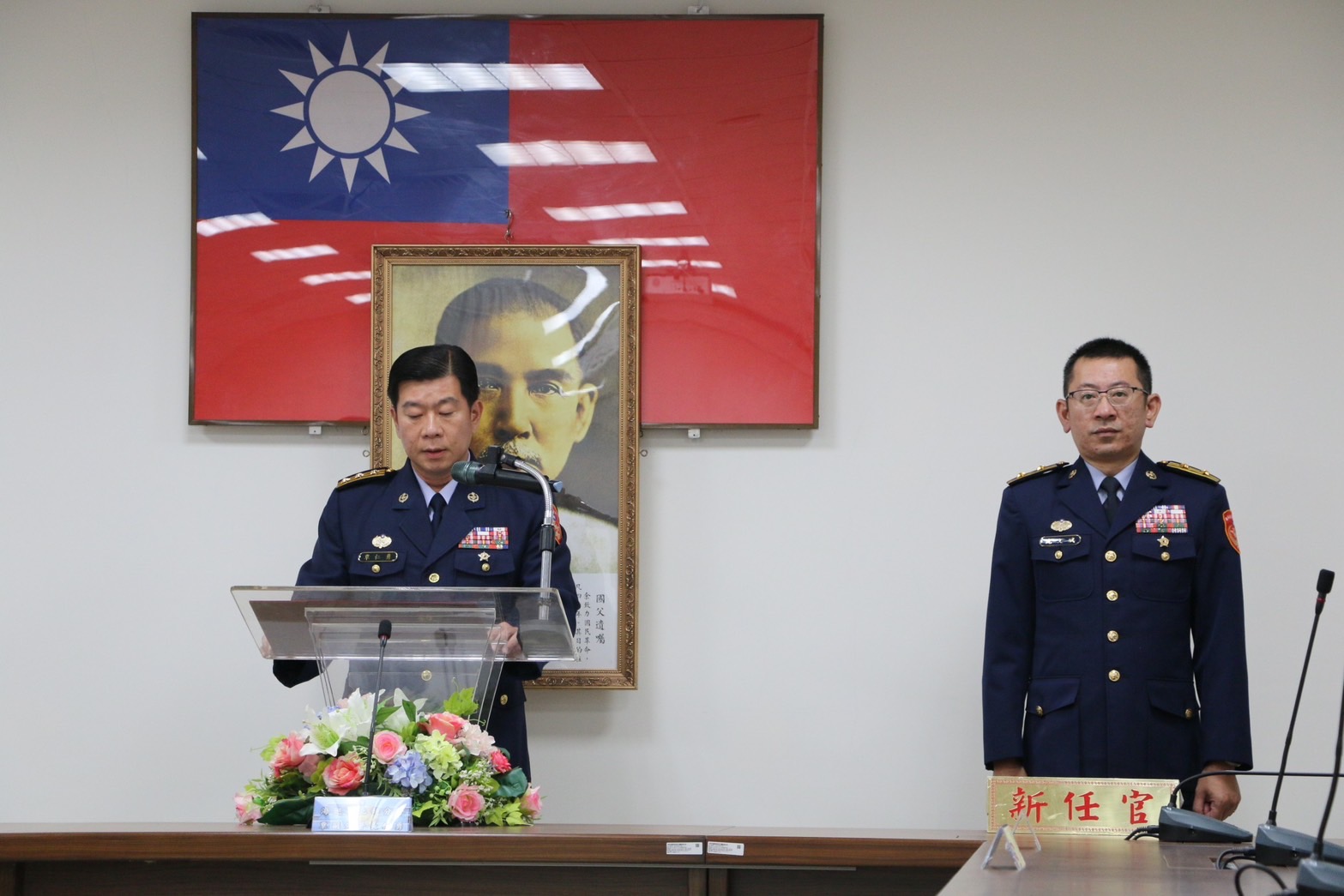 第一巡防區指揮部主任新職赴任 北部分署副分署長親自布達勗勉