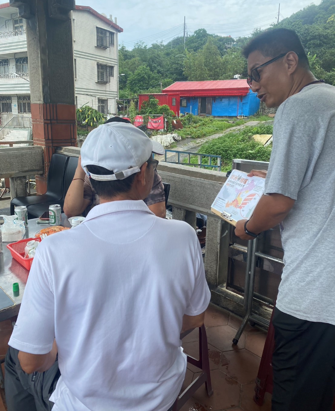 偵防分署113年9月臺北查緝隊預防犯罪宣導