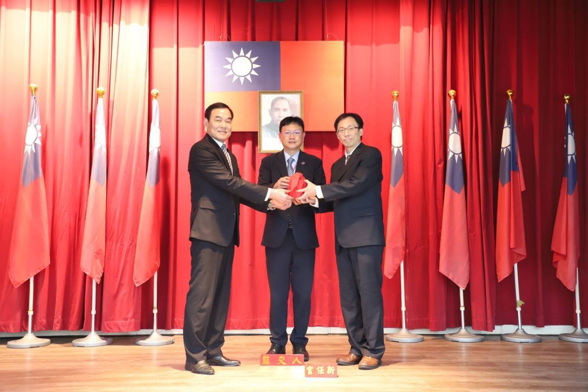 海巡署艦隊分署首位政風主任布達  開創廉能啟航新篇章