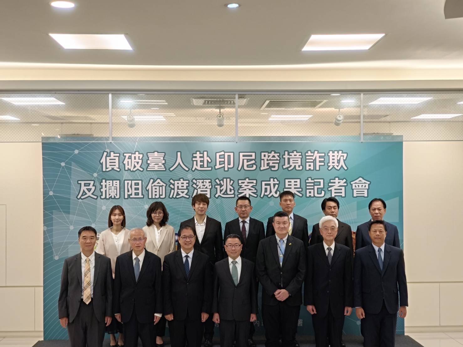 打擊跨國詐欺 海巡攔阻偷渡