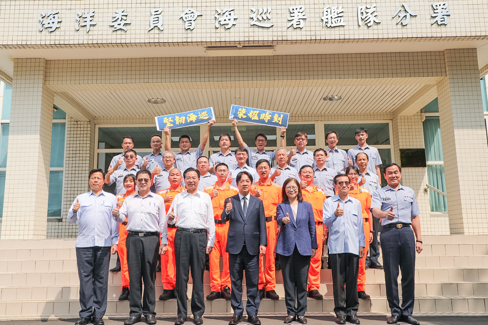 總統蒞臨海巡署艦隊分署 肯定海巡應對中國軍演表現