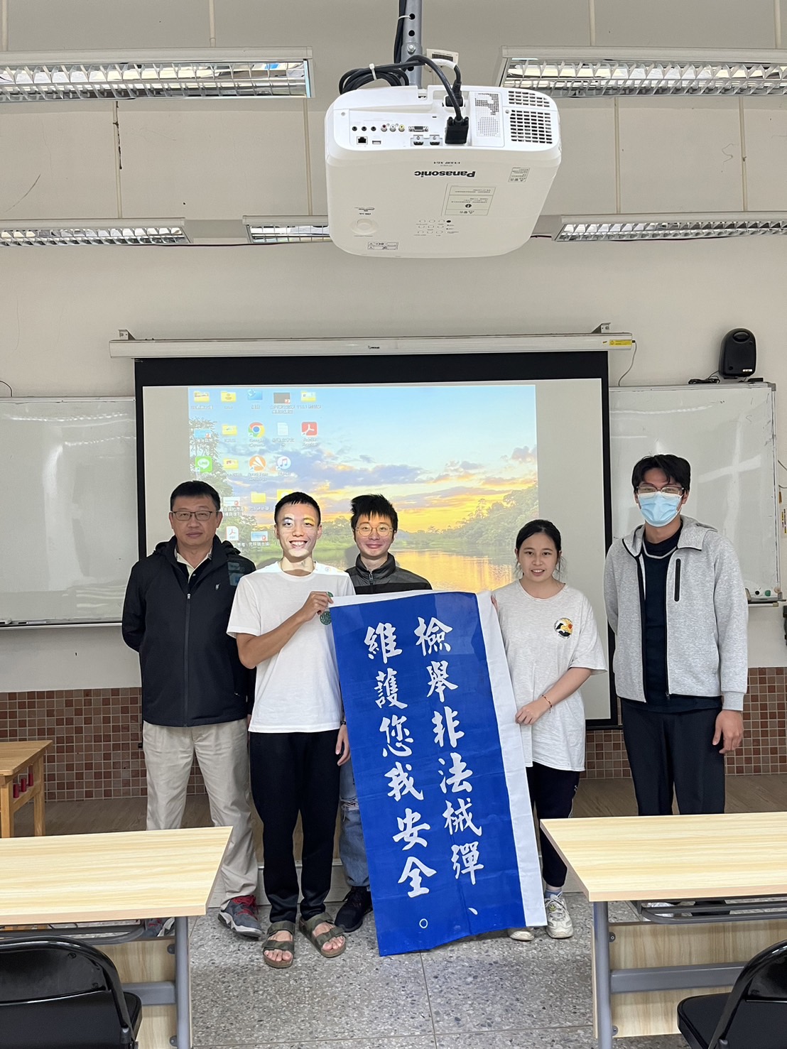 偵防分署113年11月金門查緝隊預防犯罪宣導
