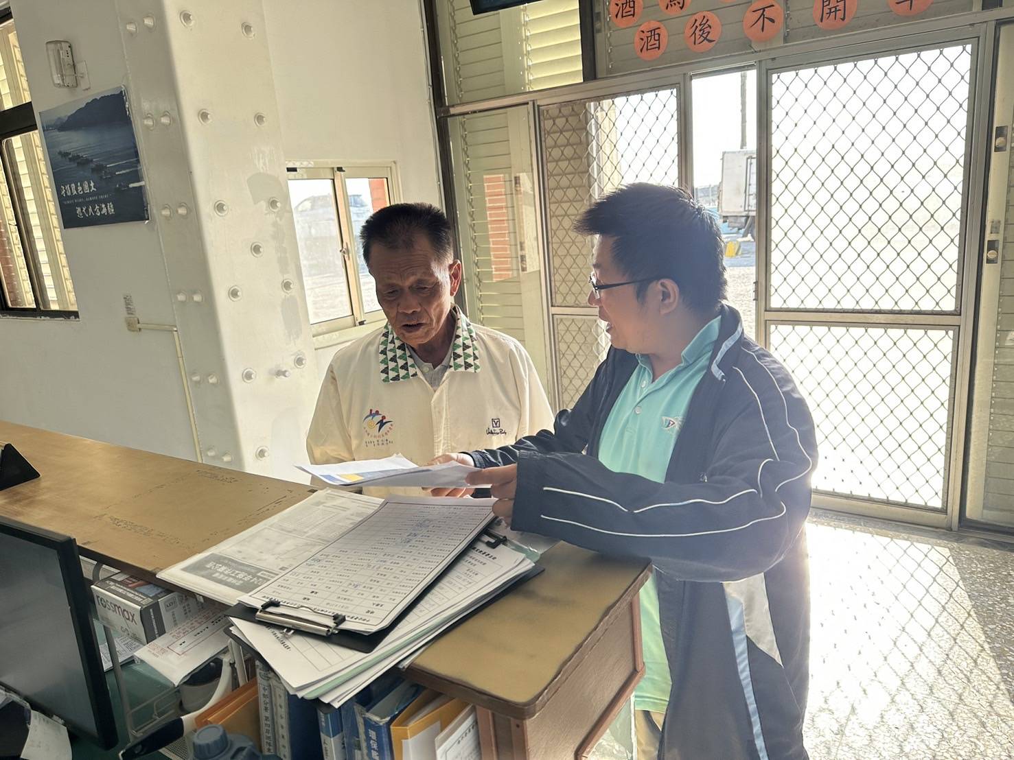 偵防分署113年11月嘉義查緝隊預防犯罪宣導