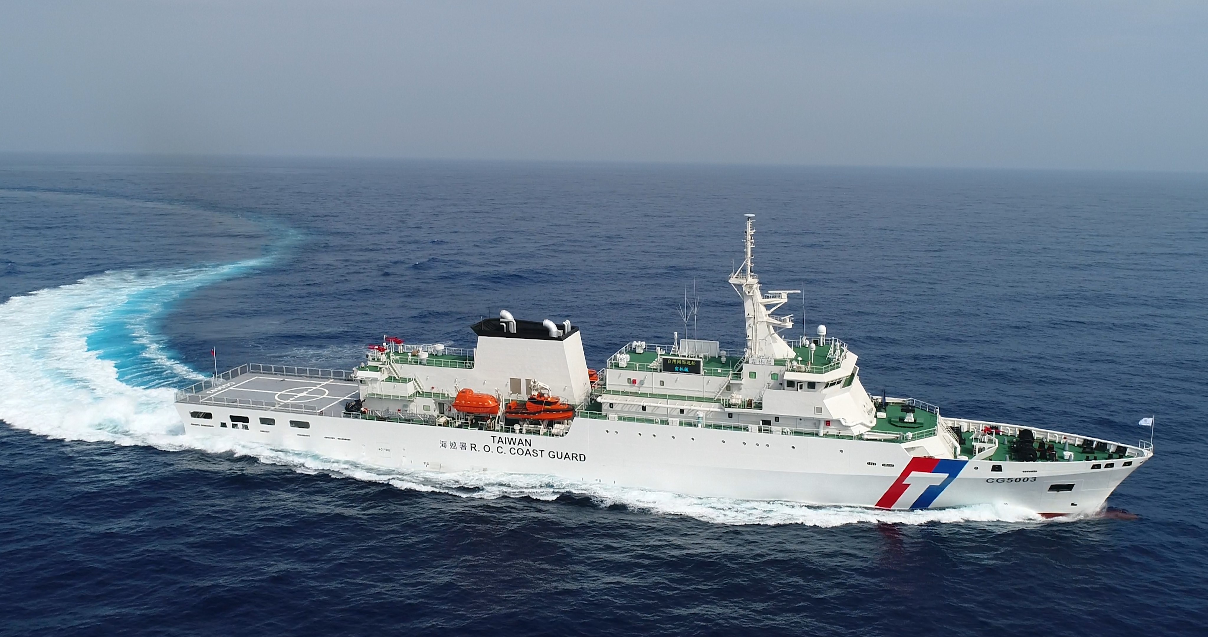 雲林艦(4000噸級)