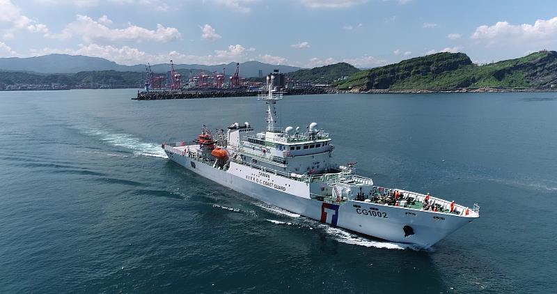 台中艦(1000噸級)