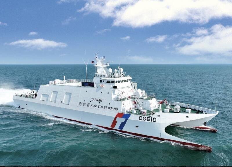 永康艦（600噸級）