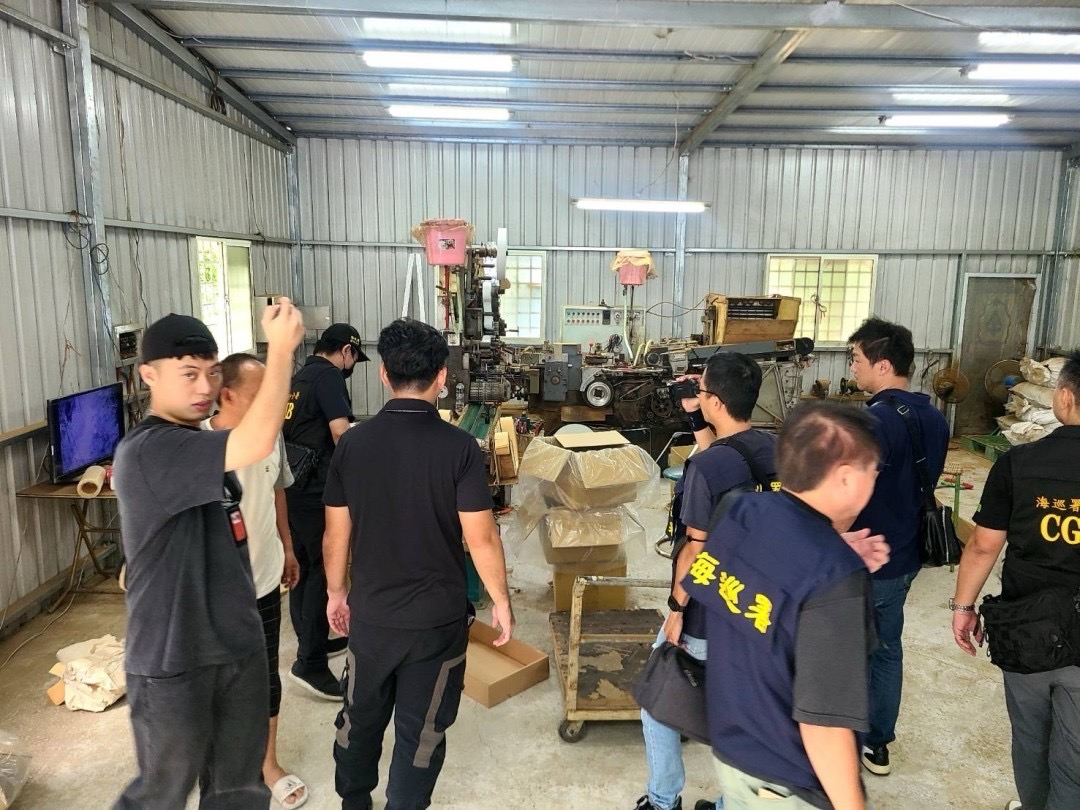 偏避山區非法製菸 海巡破獲私菸工廠